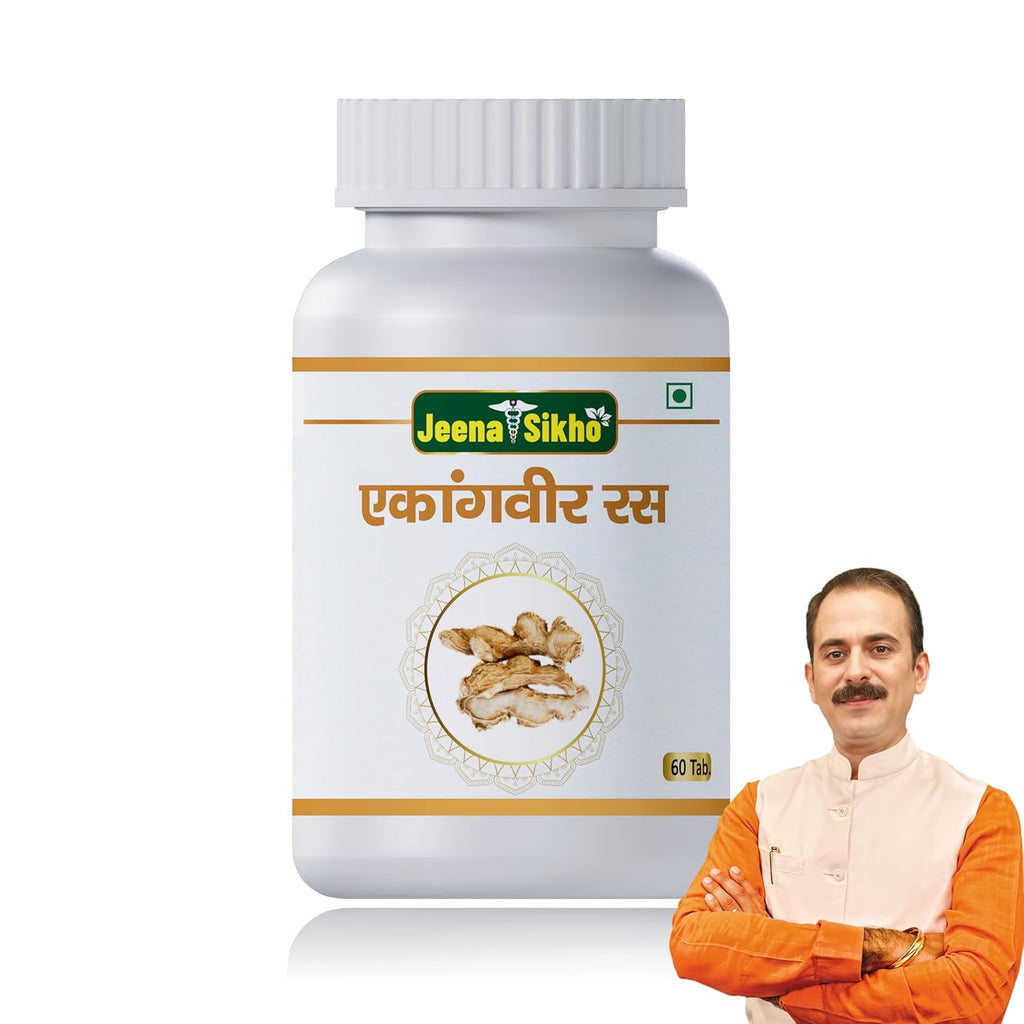 Jeena Sikho Ekangvir Ras | Ayurvedic Dosha Balance| Natural & Safe - 60 Veg Tabs
