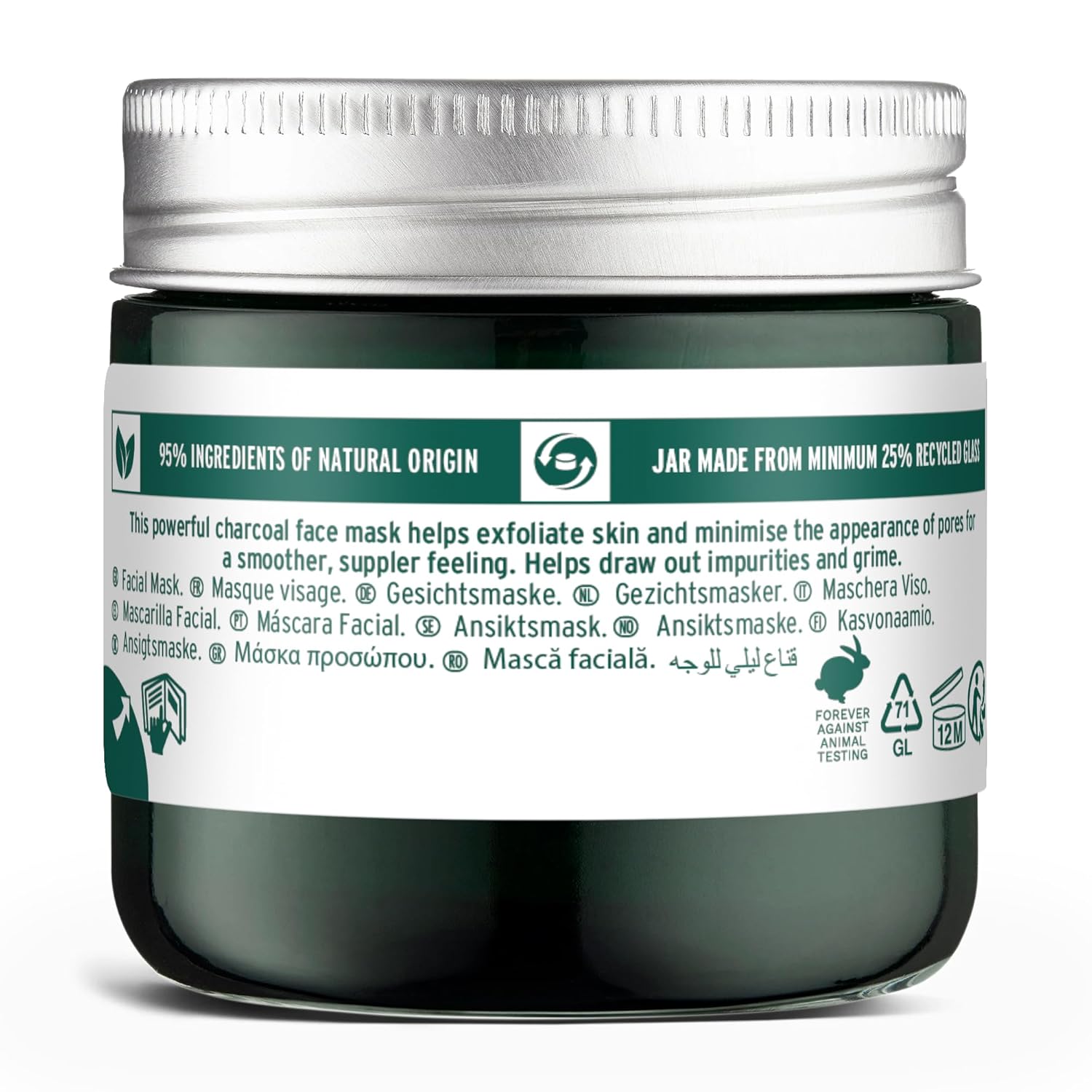 The Body Shop Himalayan Charcoal Purifying Glow Mask, 75ml