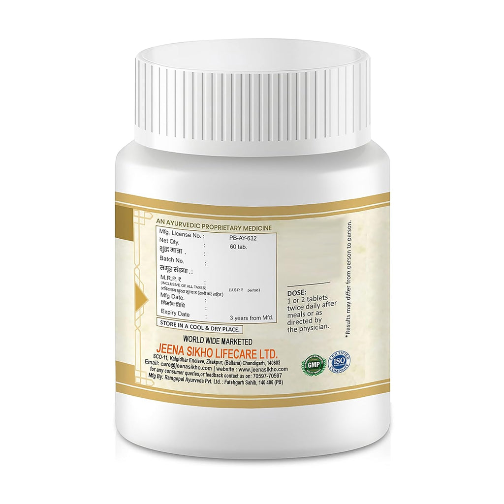 Jeena Sikho Grahni Har Vati Tablets | Herbal Supplement for Body Wellness - 60 Tabs