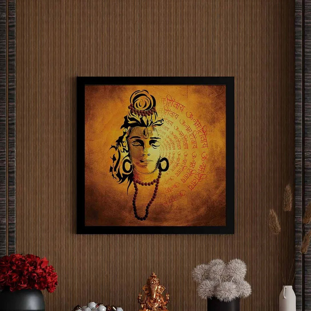 ArtX Shiva Mantra Big Canvas Painting