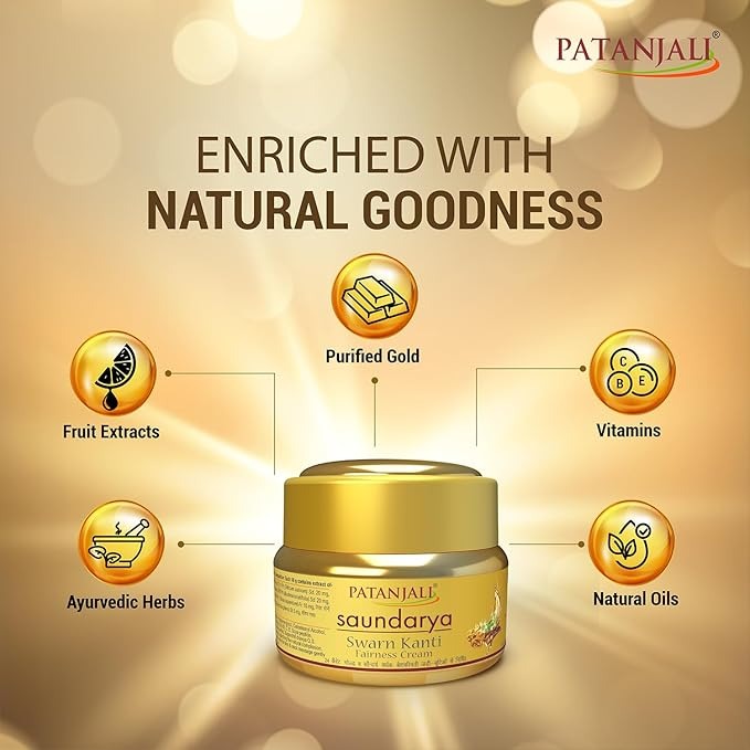 Patanjali Swarna Kanti Cream - 15 gms