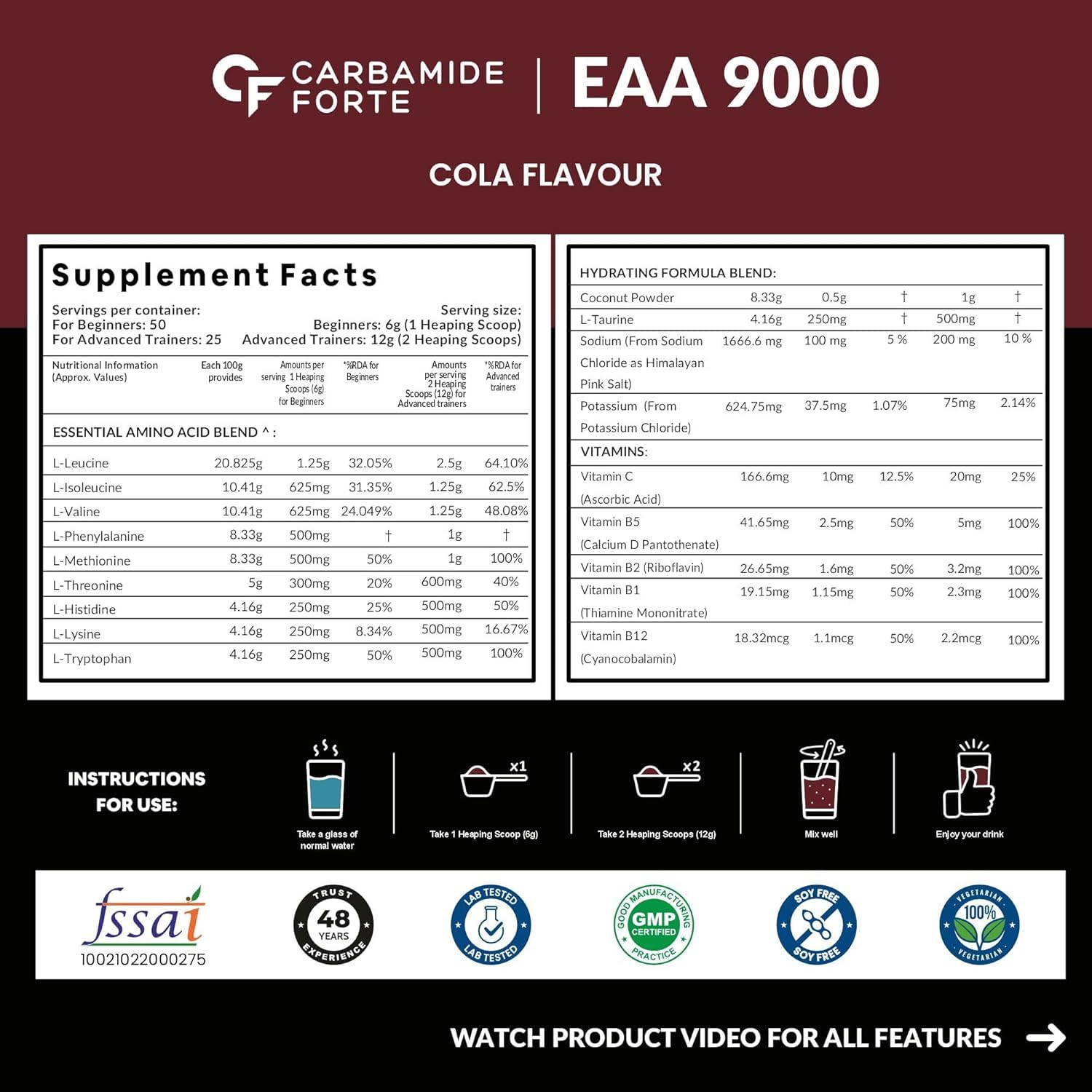 Carbamide Forte Eaa Supplement For Men & Women With Hydration Blend & Vitamins | Eaa intra workout Supplement With Bcaa 5000Mg - Cola Flavour - 50 Servings - Powder 300G