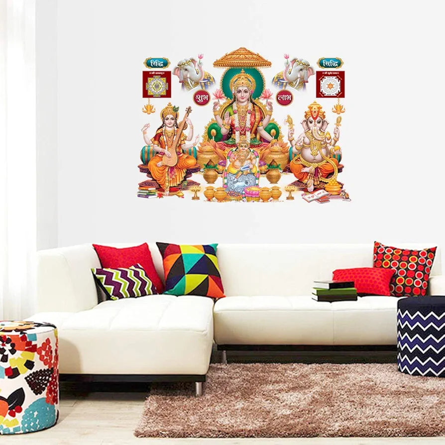 Rangoli Large Wall Sticker Multicolor Vinyl 50 or 70 CM Pack of 1