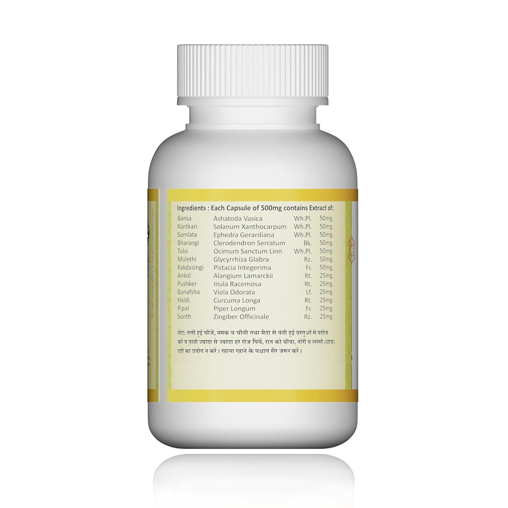 Jeena Sikho Swas - Kaas | Herbal Supplements for Lungs Care - 60 Capsules