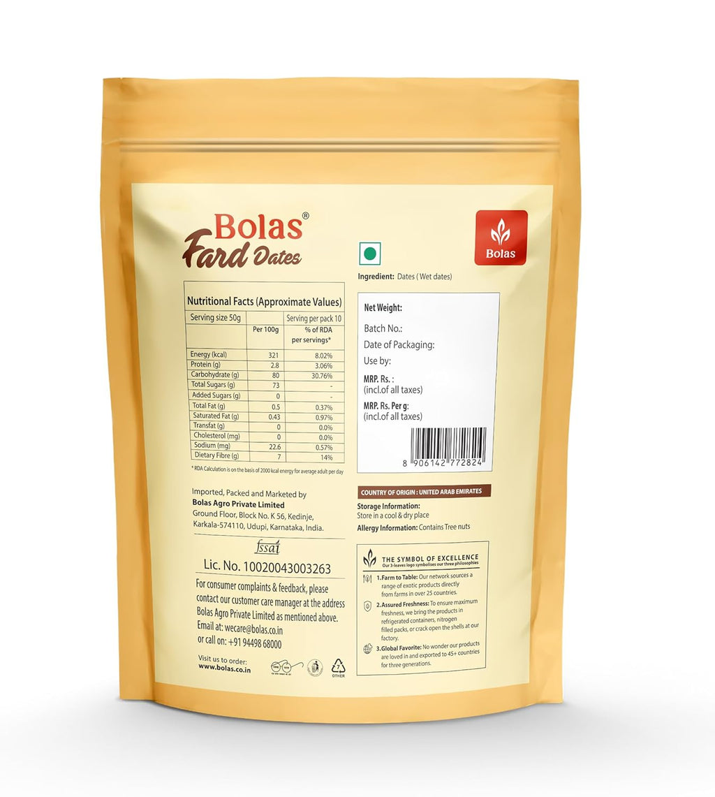 Bolas UAE Fard Dates 500g | Soft & Smooth Khajur/Khajoor | Mild Sweetness | Naturally Low-Fat | No Added Sugar | No Preservatives | Rich in Fibre | Dry Fruits