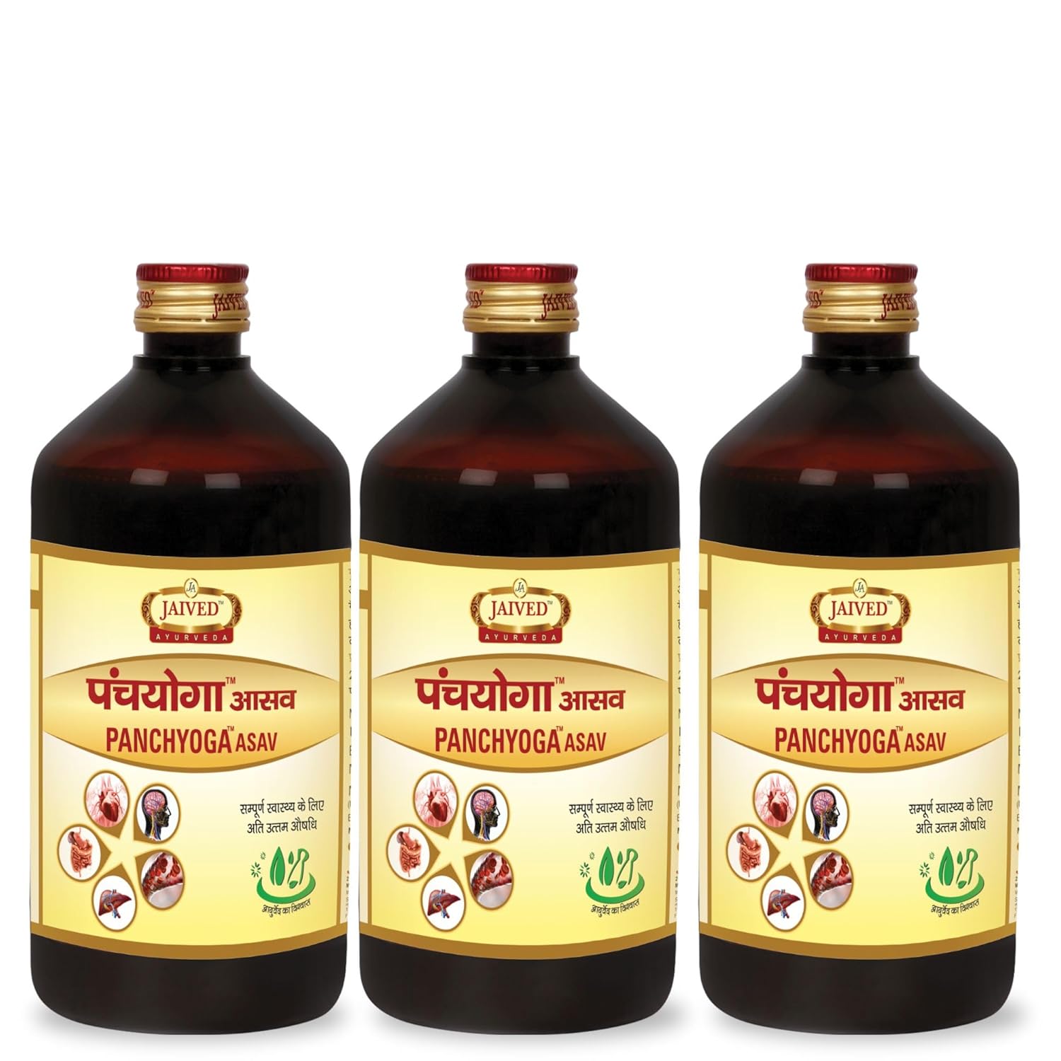 Jaived Ayurveda Panchyoga Asav - 450 ml (Pack of 3)
