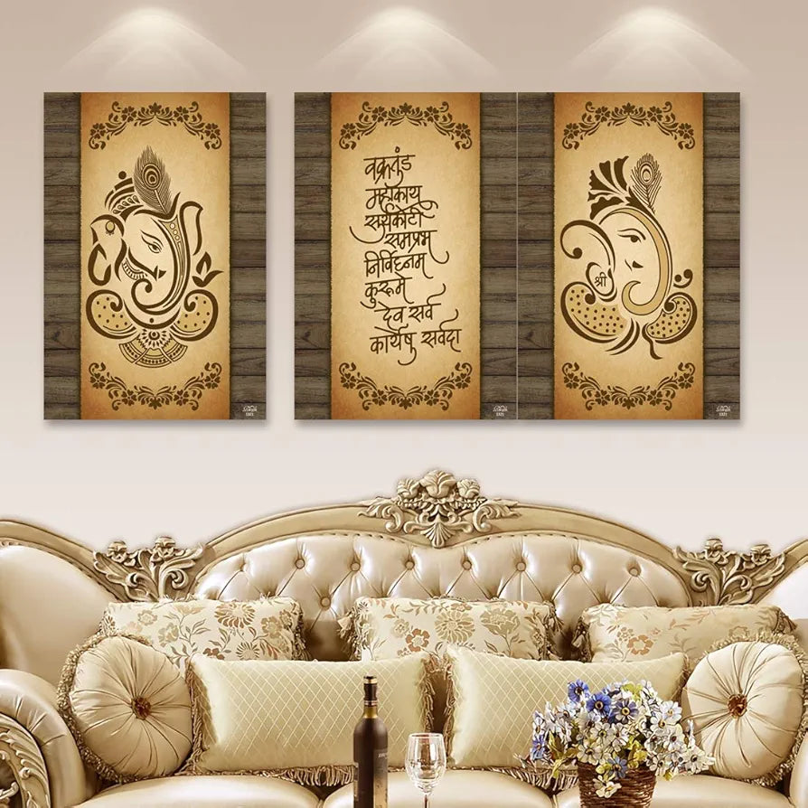 Rangoli MDF 3 Pcs Wall Poster 12x18 Inch Decorative Wall Art P-4 Design-28