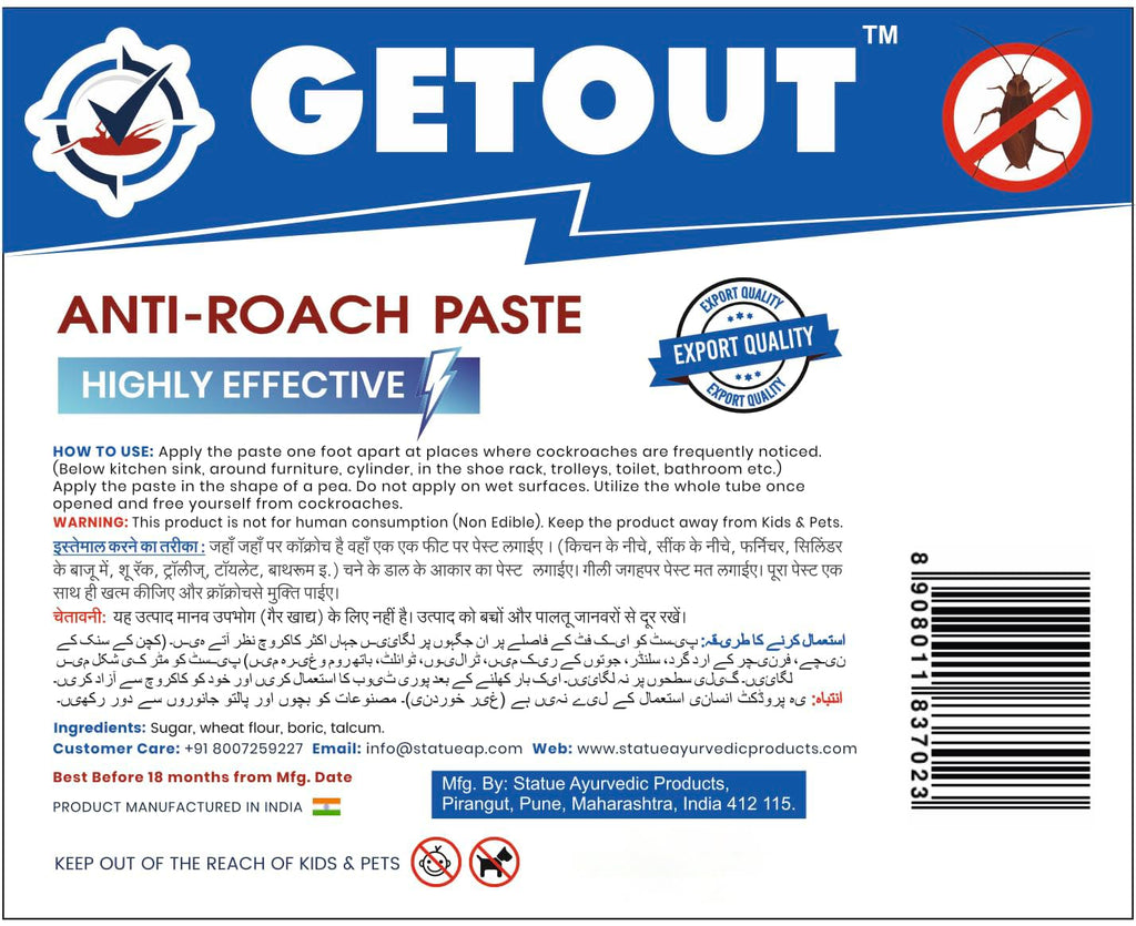 GETOUT Anti Roach Paste Cockroach Killer Gel 180g | Long-Lasting & Highly Effective Formula for Kitchen, Home & Commercial Use | Easy Application, No Smell & Non-Messy Cockroach Control Solution for Home (Pack of 4)