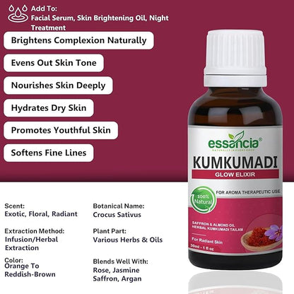 Essancia Naturally in Every Drop Luxurious Kumkumadi Oil - 30 ml