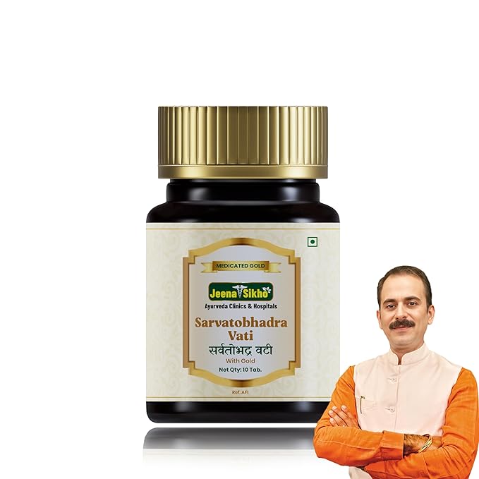 Jeena Sikho Sarvatobhadra Vati Tablets | Natural Kidney Detox for Men & Women - 10 Veg Tabs