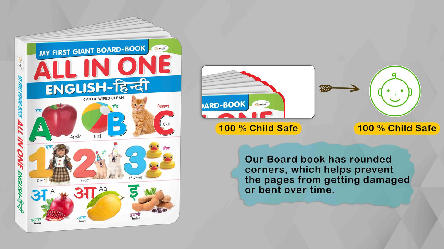 My First Giant Board Book (English-Hindi) With 31 Topics (Waterproof, Dust-Resistant, Big Fonts, Hard Laminated, Realistic Pictures, Tear Resistent) | Gift Set For Kids