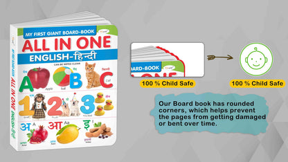 My First Giant Board Book (English-Hindi) With 31 Topics (Waterproof, Dust-Resistant, Big Fonts, Hard Laminated, Realistic Pictures, Tear Resistent) | Gift Set For Kids