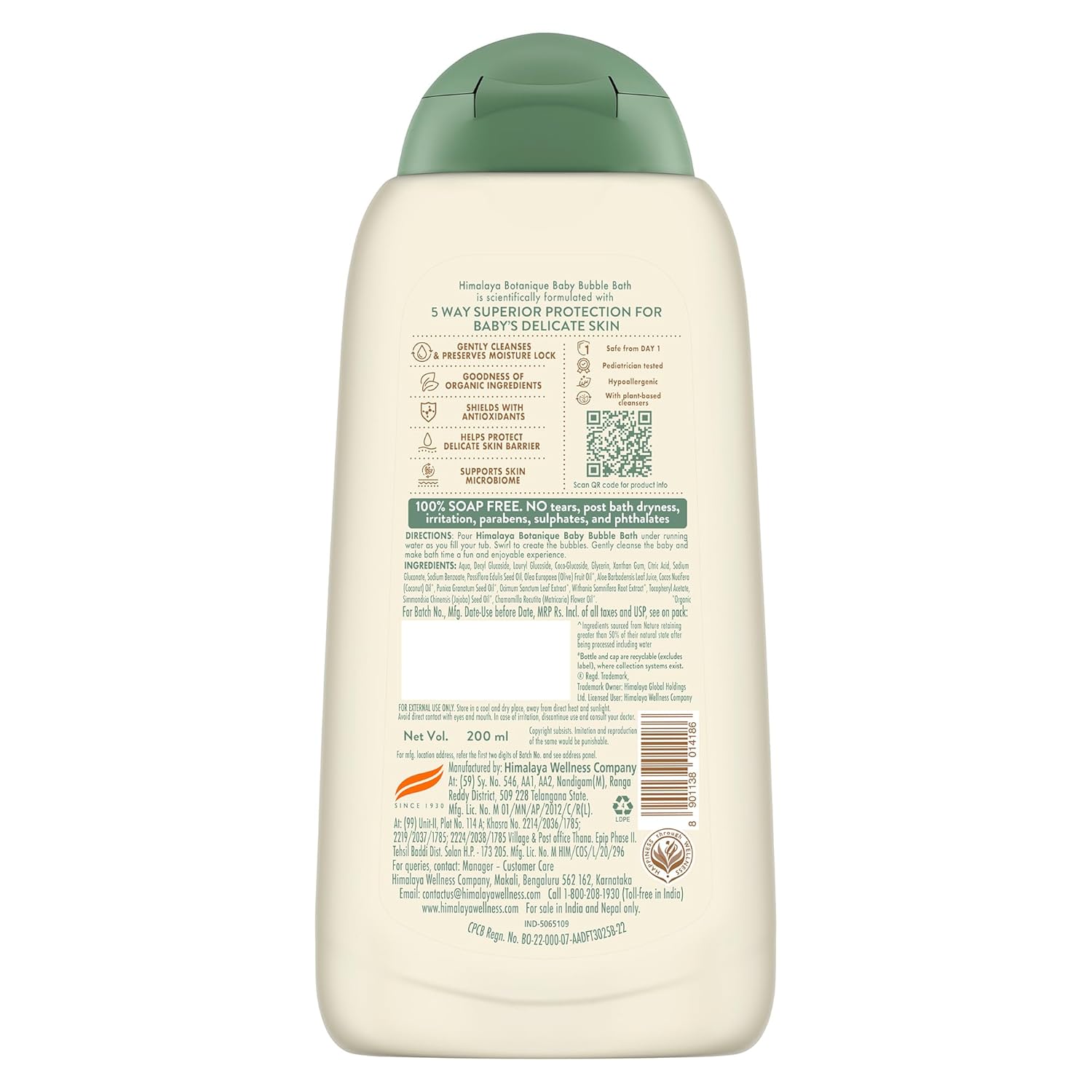 Himalaya Botanique Baby Bubble Bath 200 ml | Organic | Preserve Moisture Lock | No Tears | Dermatologically Tested | Helps Protect Skin Barrier | pH 5.5 | Hypoallergenic | No Added Fragrance