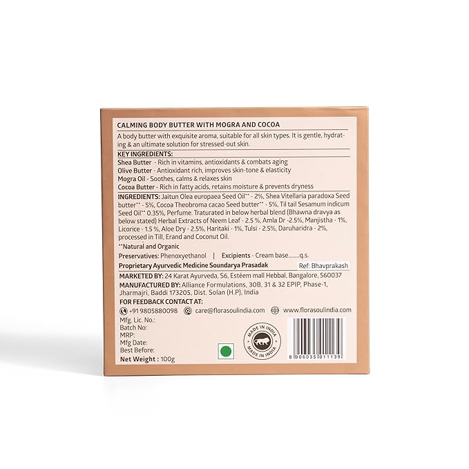FloraSoul Ayurveda Calming Body Butter with Shea Butter, Cocoa Butter & Mogra - 100 Gms