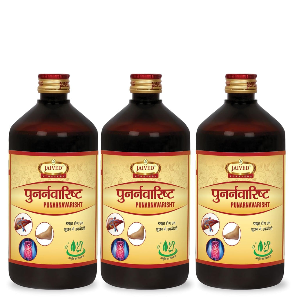 Jaived Ayurveda Punarnavarist - 450 ml (Pack of 3)