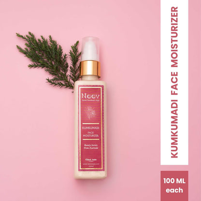 Neev - Kumkumadi Face Moisturizer - 100 ml (Pack of 2)