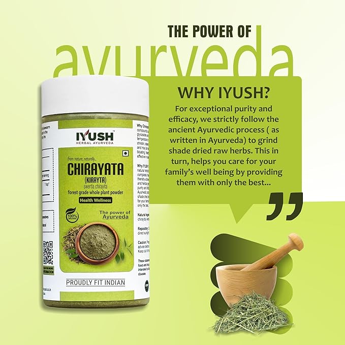 Iyush Herbal Ayurveda Chirayata Kirayata Each - 100 gms (Pack of 2)
