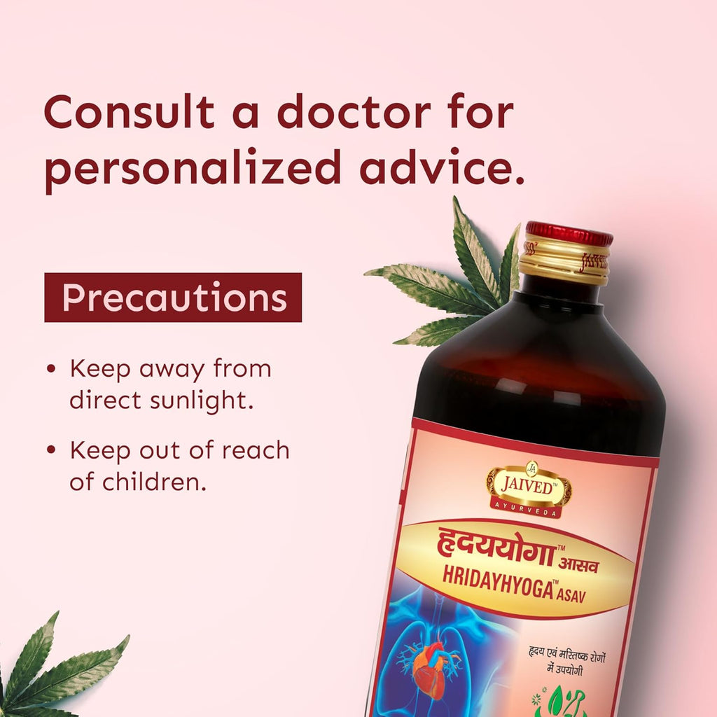 Jaived Ayurveda Hridyayoga Asav - 450 ml (Pack of 2)