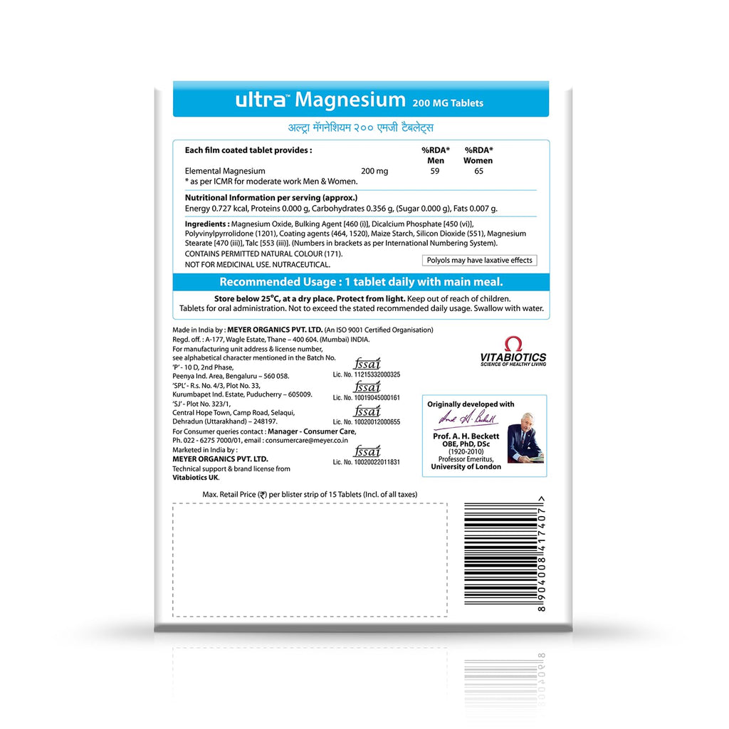 Ultra Magnesium 200 mg Tablets | Magnesium Supplement | Nutritional Supplement | Gluten Free | 60 Tablets