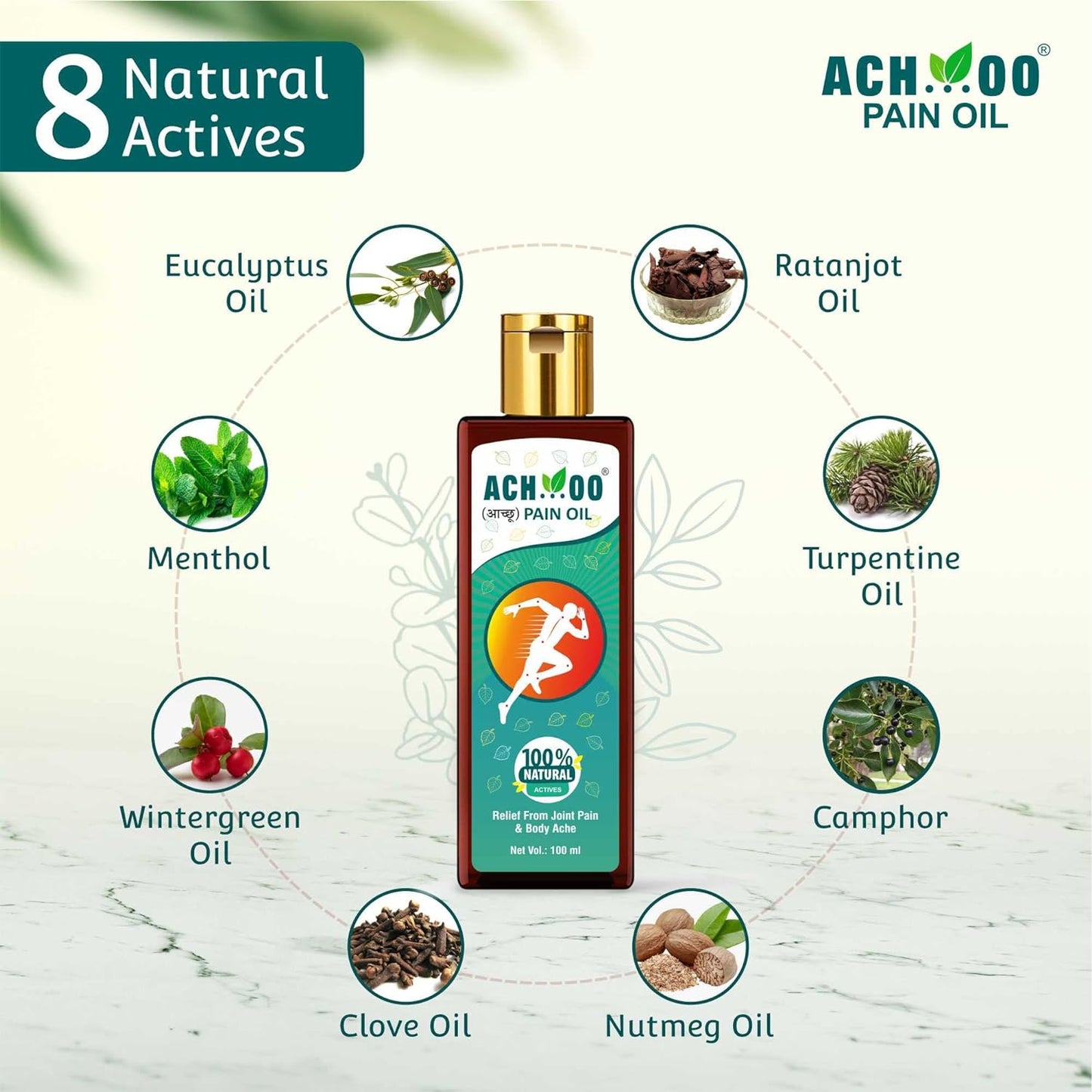 Achoo Herbal Body Oil â€“ 100 ml