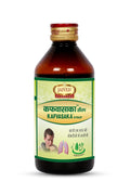 Jaived Ayurveda Kafvasaka Syrup - 200 ml