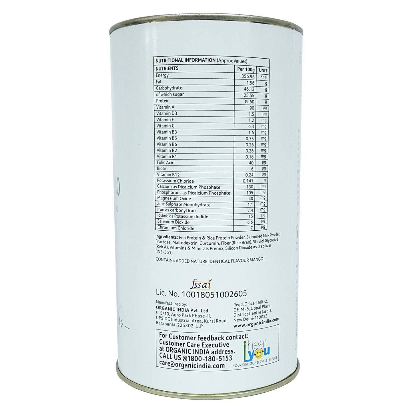 Organic India Balance Pro Balanced Protein For All