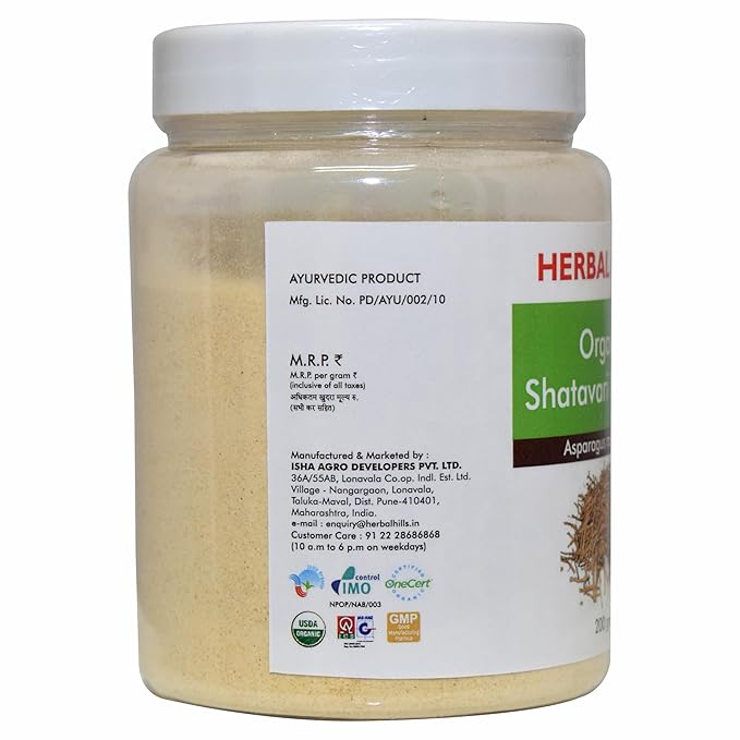 Herbal Hills Shatavari Powder
