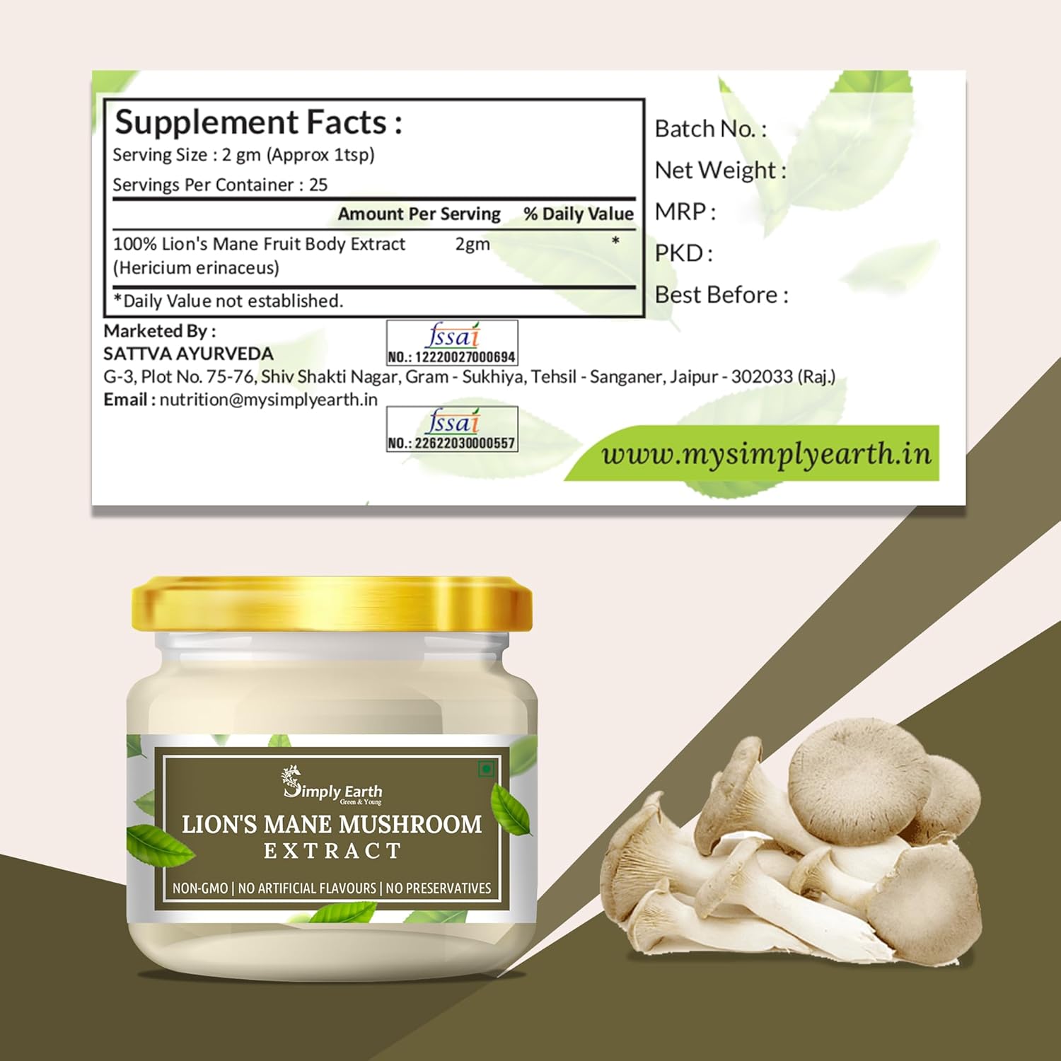 Simply Earth Lion's Mane Mushroom Extract Powder 10:1, (20% Polysaccharides) Improves Memory, Focus and Clarity | 50gmâ€¦