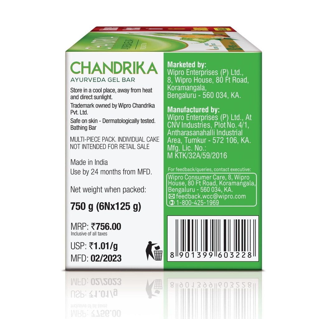Chandrika Glycerine Ayurveda Gel Bar - 125 gms (Pack of 6)