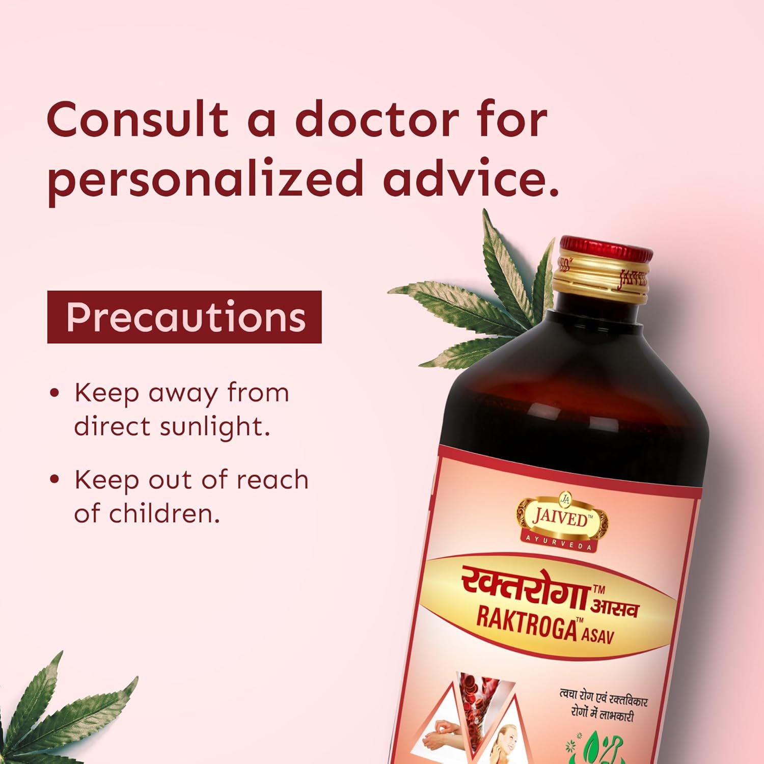 Jaived Ayurveda Raktroga Asav - 450 ml (Pack of 3)