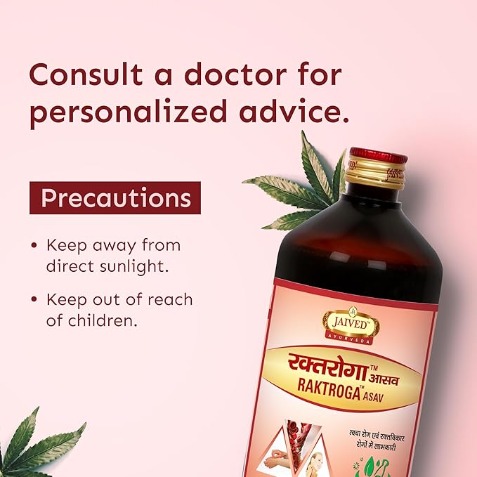Jaived Ayurveda Raktroga Asav - 450 ml
