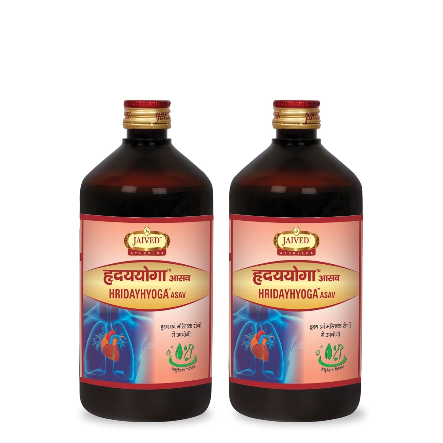 Jaived Ayurveda Hridyayoga Asav - 450 ml (Pack of 2)