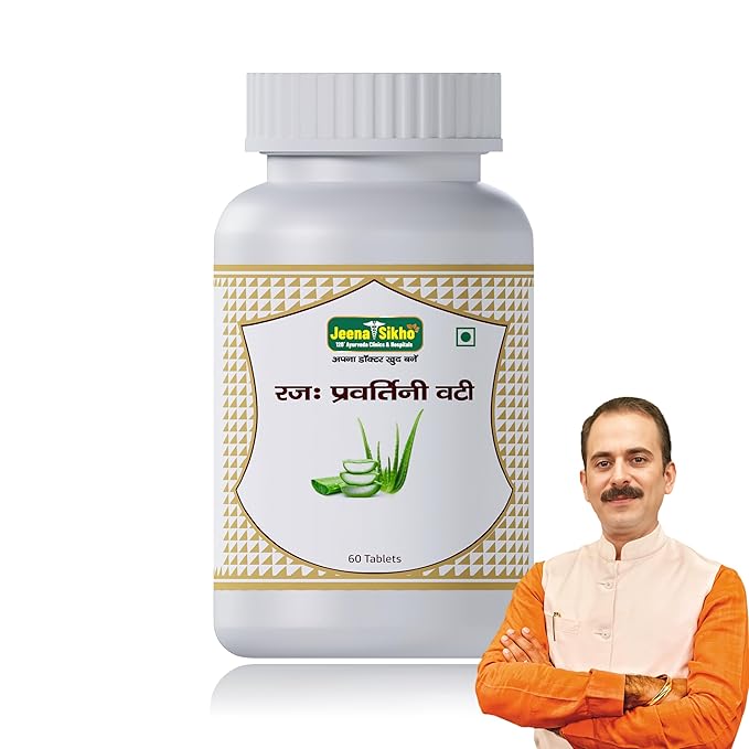 Jeena Sikho Raj Pravtirni Vati Tablets for Natural for Women's Wellness - 60 Veg Tabs