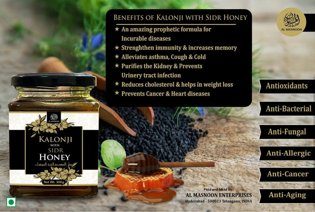 Al Masnoon Blackseed Kalonji With Sidr Honey - 300 Gms