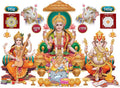 Rangoli Large Wall Sticker Multicolor Vinyl 50 or 70 CM Pack of 1