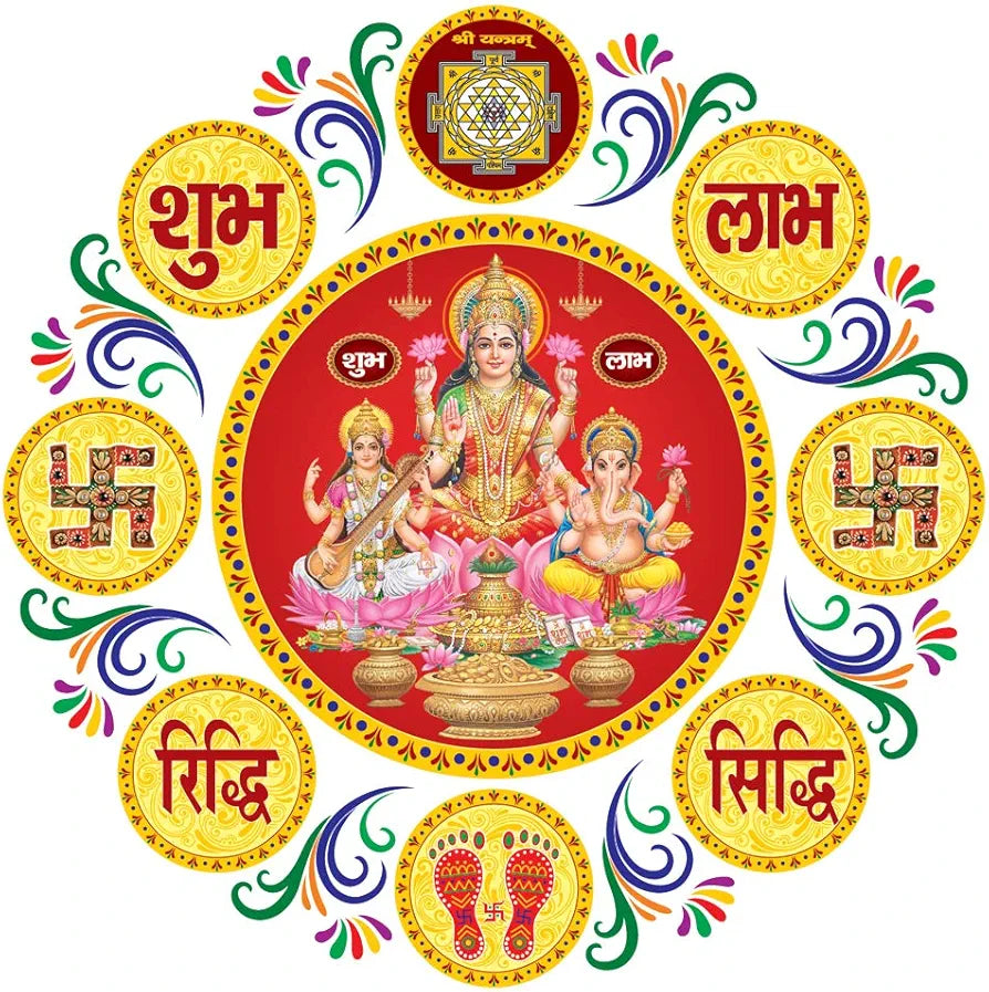 Rangoli White Glossy Vinyl Wall Sticker Premium Self-Adhesive Waterproof Parent-5 Design-15