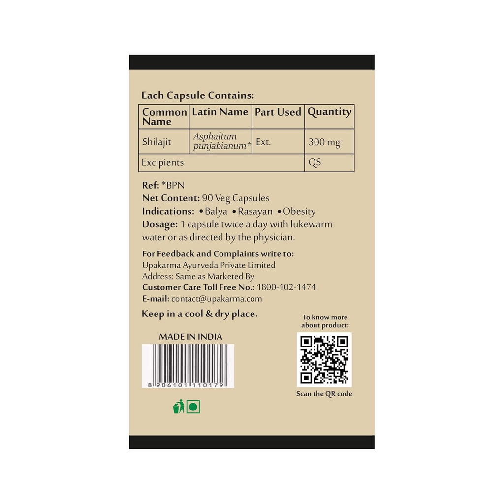 UPAKARMA Shilajit | Pure Extract Based (300 mg), Natural Strength & Stamina Booster |Lab Tested, R&D Backed 90 Veg Capsules- Pack of 1