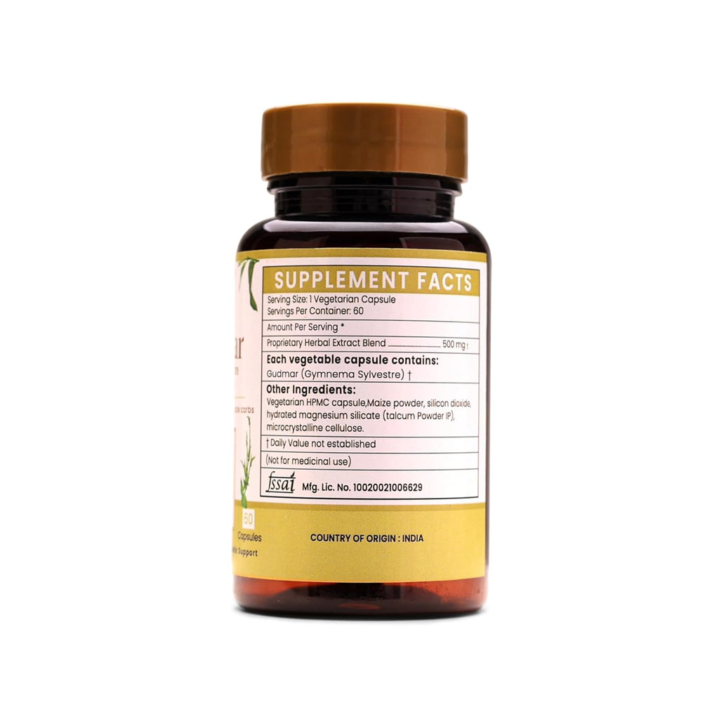 Ayurleaf Herbals Gudmar Capsules - 60 Caps