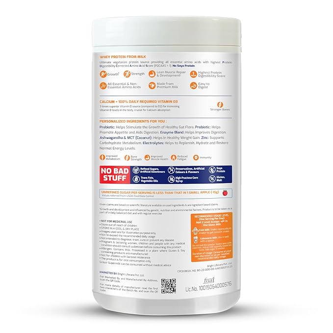Gritzo SuperMilk Weight+ (7-12y) 7g Protein Powder Double Chocolate - 400 gms