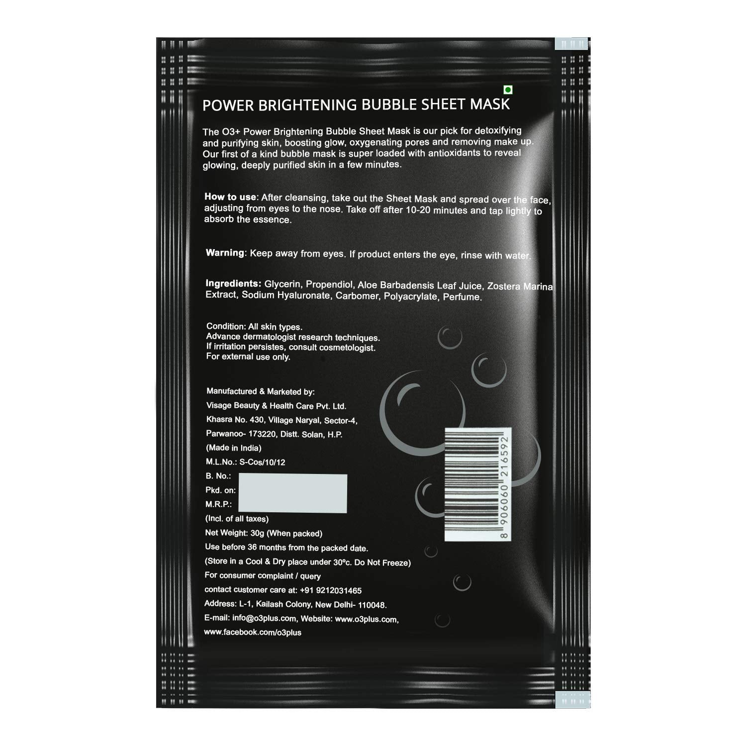 O3+ Power Brightening Bubble Sheet Mask for Deep cleansing and glowing skin (60gm ,Pack of 2)