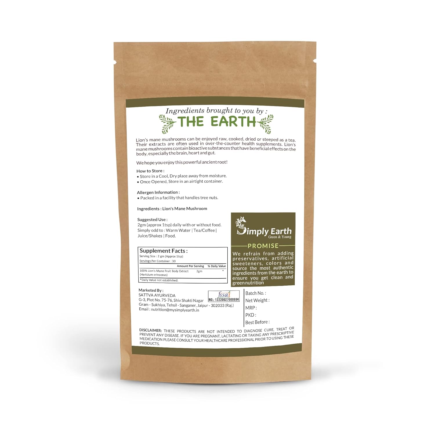Simply earth Lion's Mane Mushroom Extract Powder 10:1, Improves Memory, Focus, Clarity | 60gm