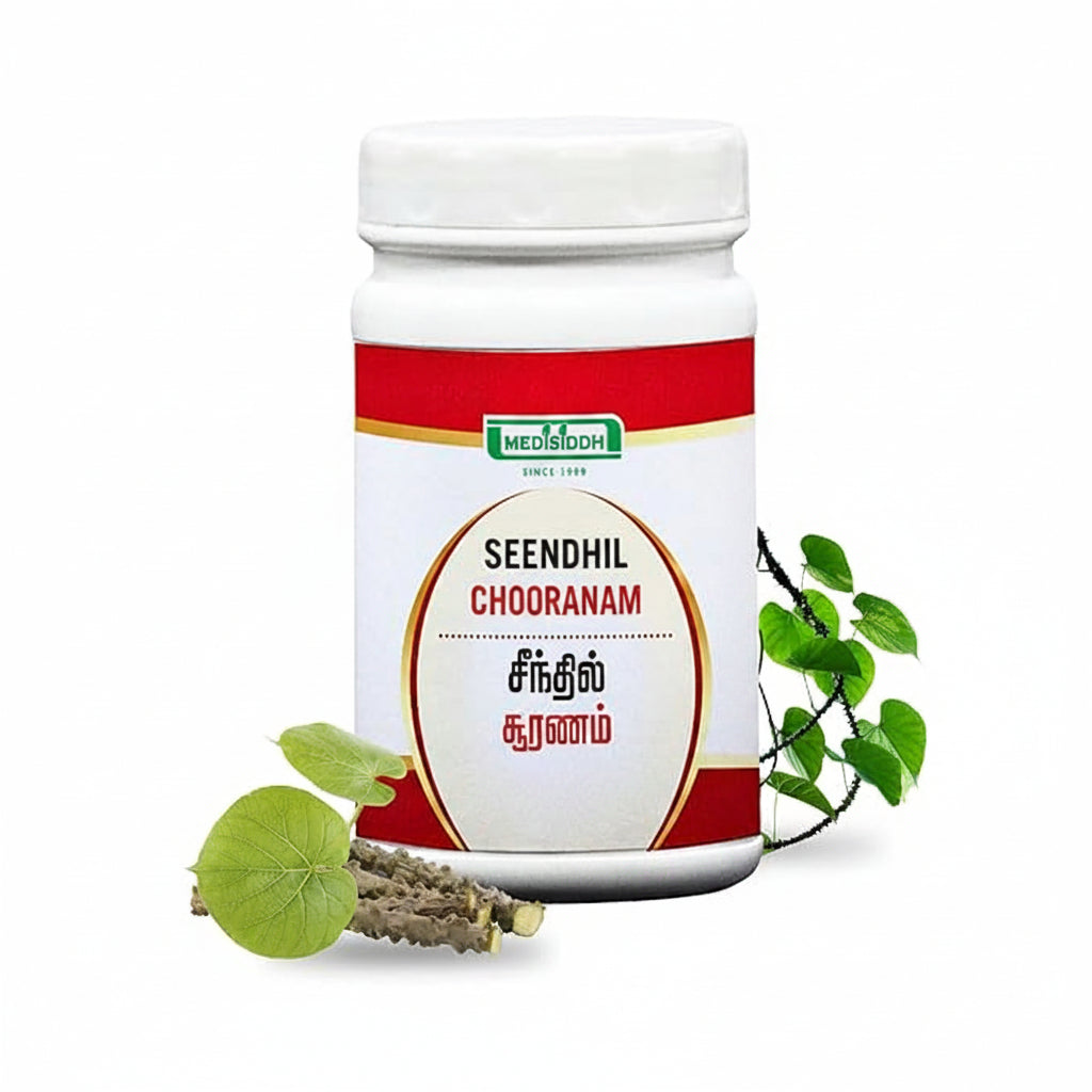 Medisiddh Seendhil Chooranam - 100 gms