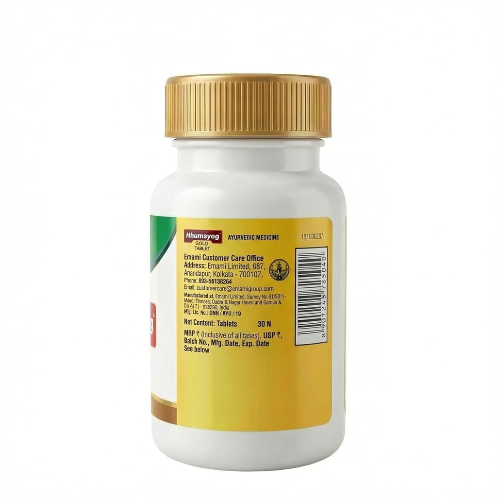 Rhuma-Yog Gold 30 tablets | Enriched with Pure Gold