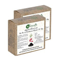 Naturalis Handmade Antibacterial And Antifungal Charcoal Soap - 110 gms Each (Pack of 2)