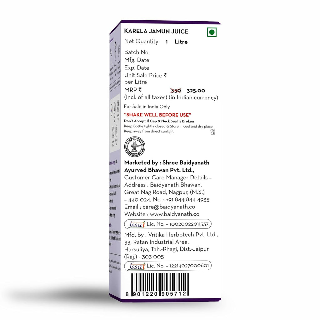 Baidyanath Asli Ayurved Karela Jamun Juice 1Ltr | Diabetes Care | Controls Blood Sugar Naturally | 100% Pure Herbal Juice