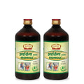 Jaived Ayurveda Arshroga Asav - 450 ml (Pack of 2)
