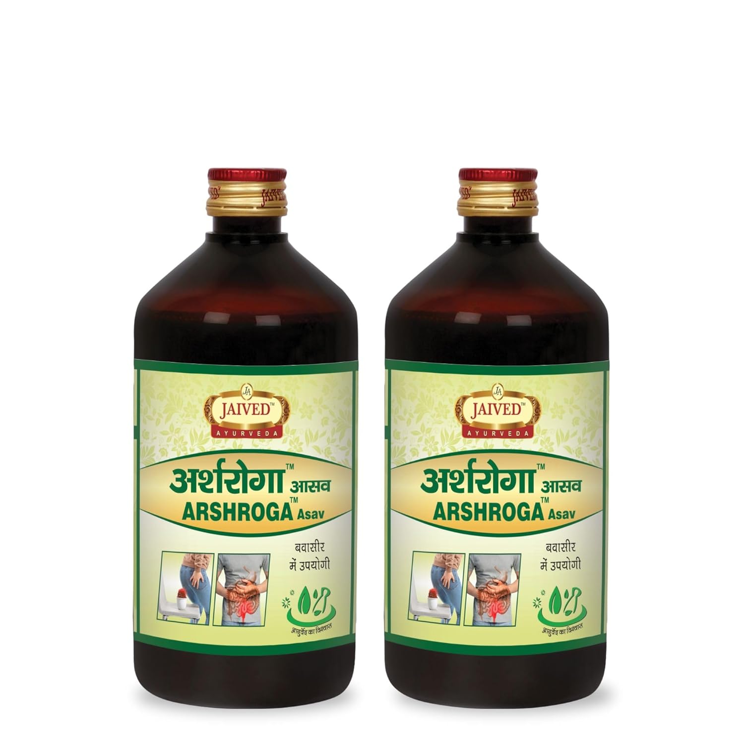 Jaived Ayurveda Arshroga Asav - 450 ml (Pack of 2)
