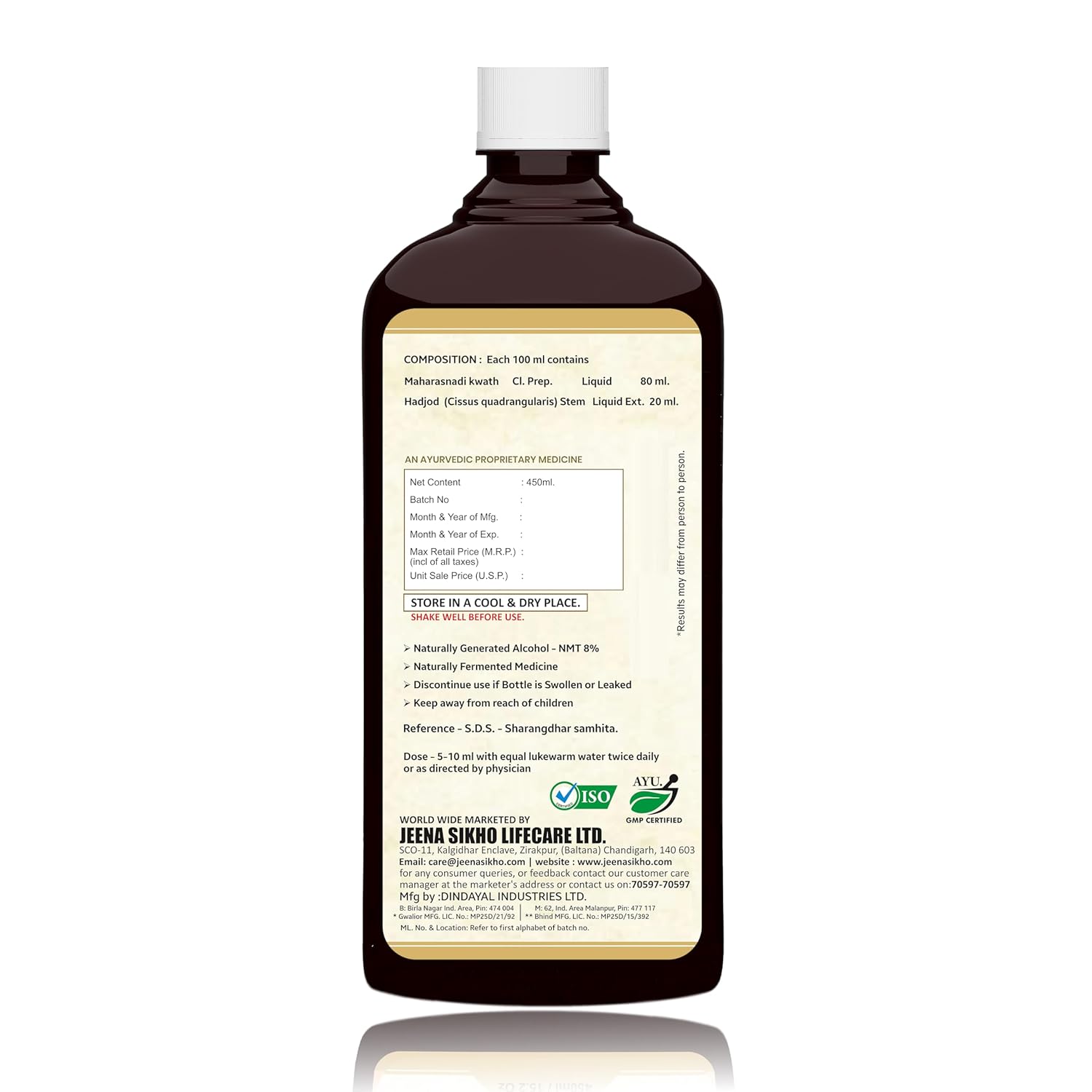 Jeena Sikho Orthonil | Herbal Ortho Care Supplement - 450 Ml