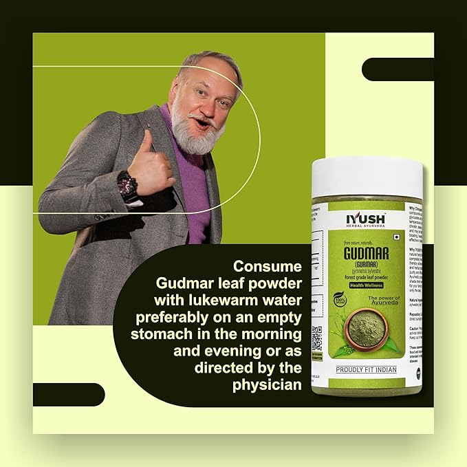 Iyush Herbal Ayurveda Gudmar Gurmar Powder - 100 gms