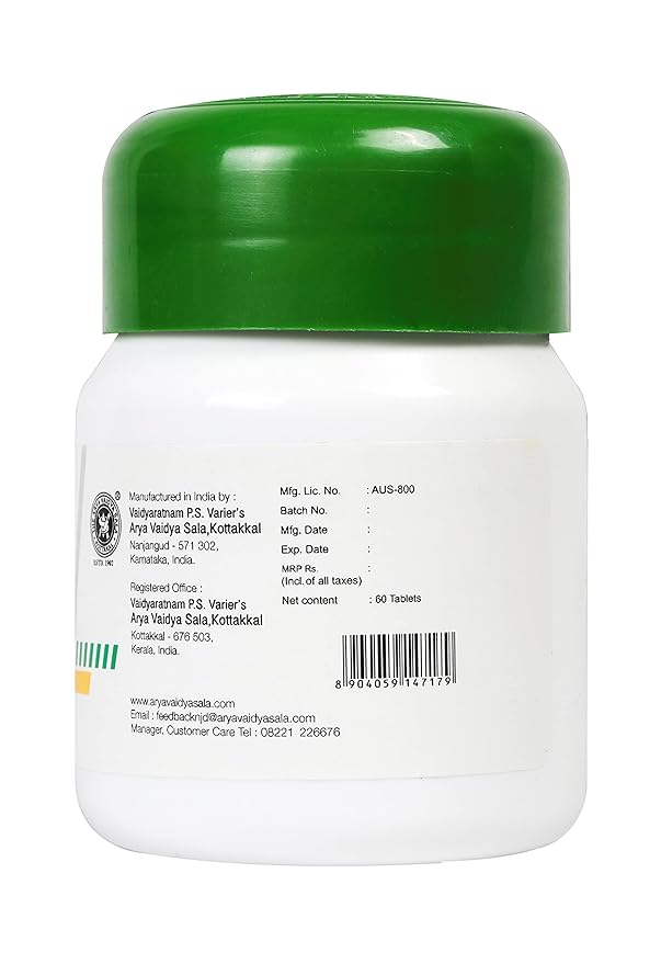 Kottakkal Arya Vaidyasala Triphala Tablet - 60 Tabs